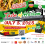2025 Taste of Harlem